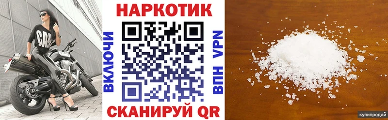 Где можно купить наркотики Кашира ОМГ ОМГ tor  Конопля  Alpha PVP  МЕФ  КОКАИН  ГАШ  АМФ 
