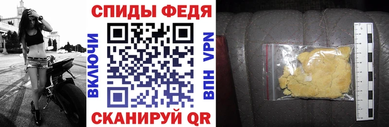 купить   Кашира  мориарти как зайти  АМФЕТАМИН VHQ 