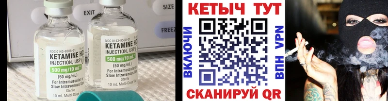 ссылка на мегу ссылки  Кашира  КЕТАМИН ketamine 