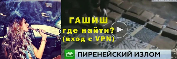 spice Тихвин