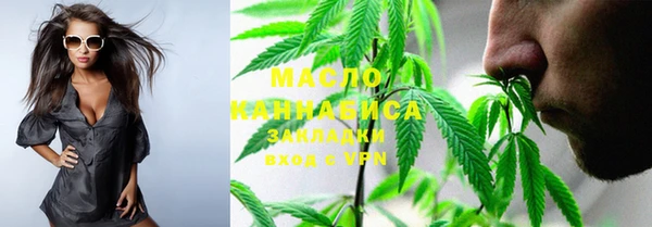 мдма Верхний Тагил