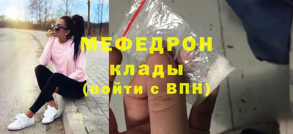 марки nbome Верхнеуральск