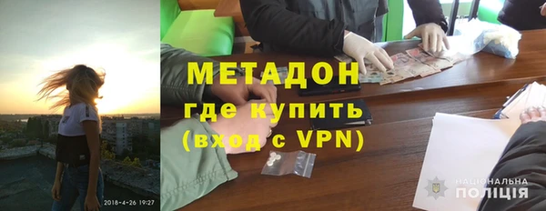 MESCALINE Верея