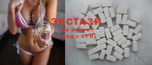 MESCALINE Верея