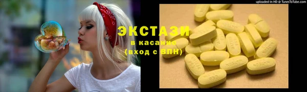 прущие грибы Богданович