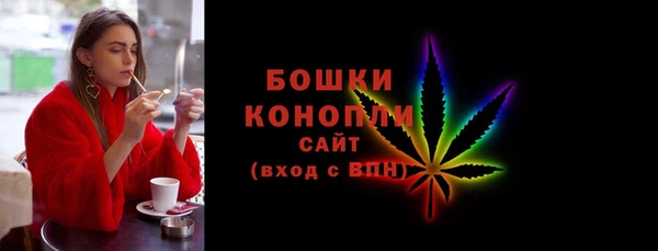 мдма Верхний Тагил
