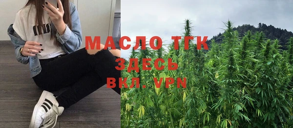 марки nbome Верхнеуральск