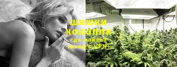 героин Тихорецк