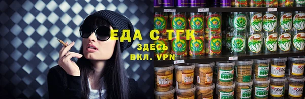марки nbome Верхнеуральск
