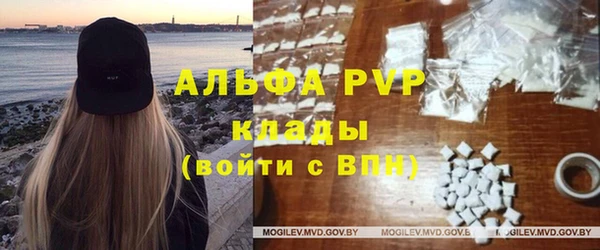 мдма Верхний Тагил