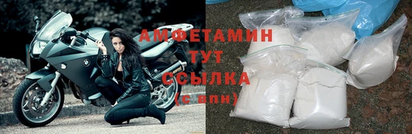мдма Верхний Тагил