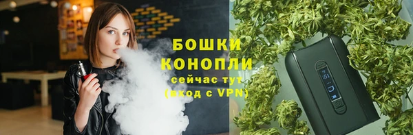 марки nbome Верхнеуральск