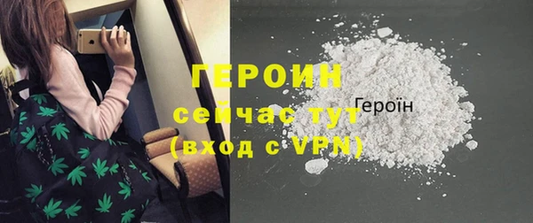 марки nbome Верхнеуральск