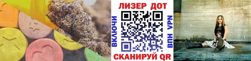 ЛСД экстази ecstasy  Кашира 