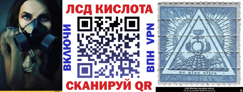 MEGA ссылки  Кашира  Марки NBOMe 1500мкг 