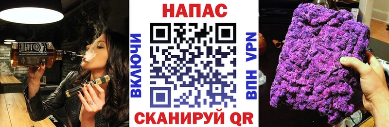 Канабис марихуана  Кашира 